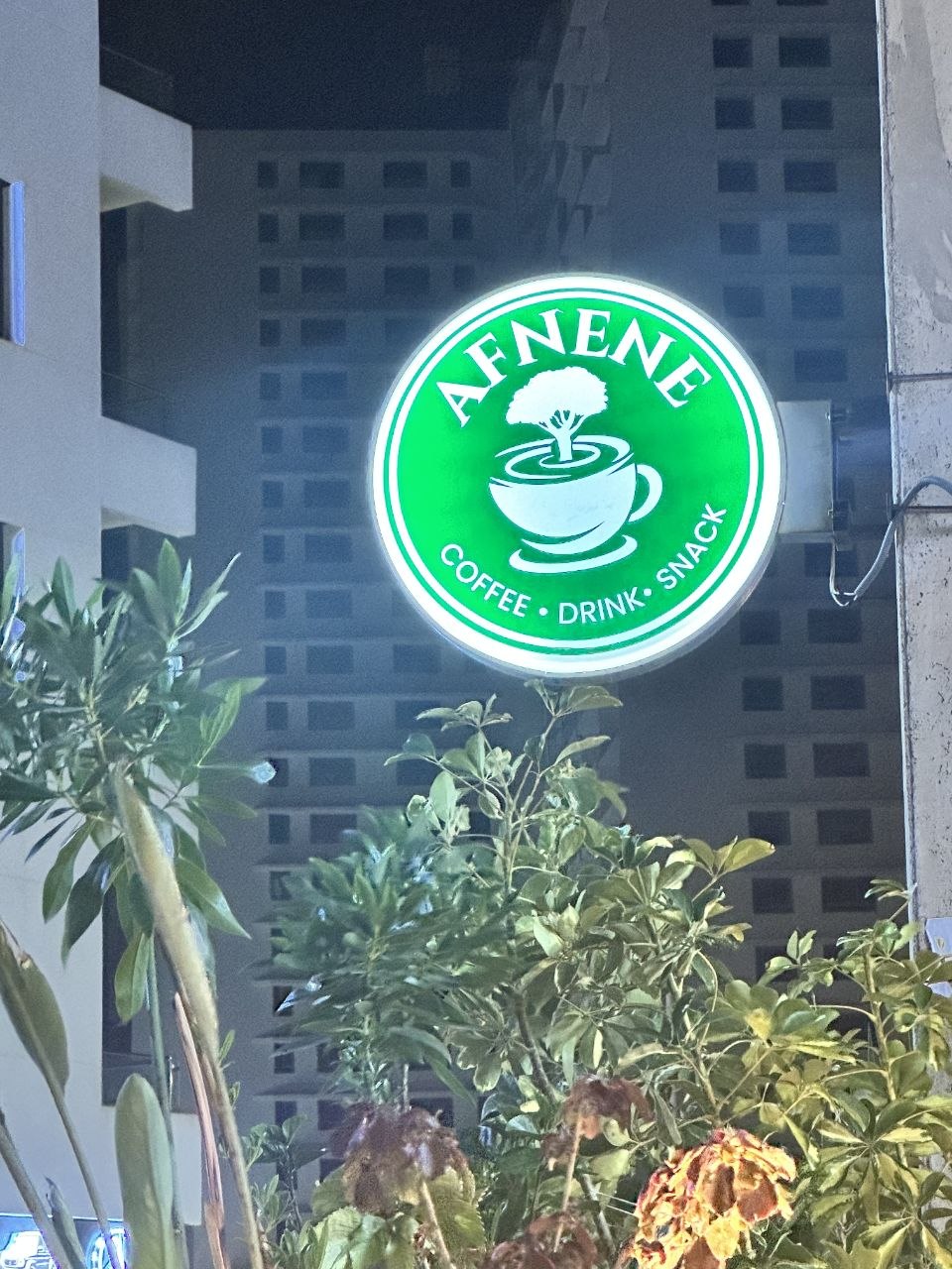 Afnene Coffee Cover